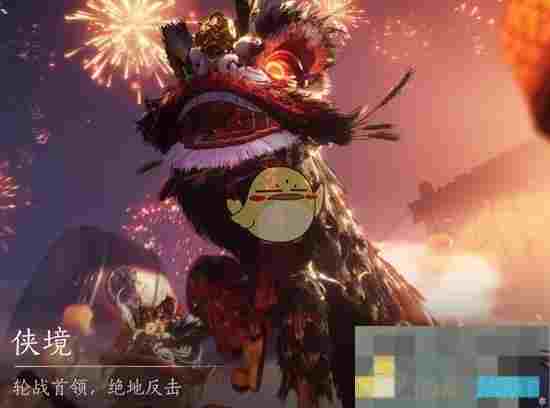 《燕云十六声》十人侠境进入方法