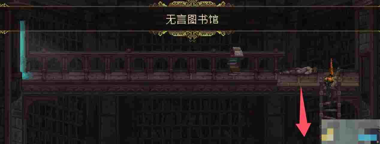 《神之亵渎》蓝薇之门和璇玑圣杯收集任务攻略