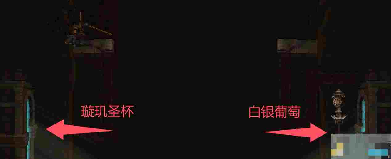 《神之亵渎》蓝薇之门和璇玑圣杯收集任务攻略