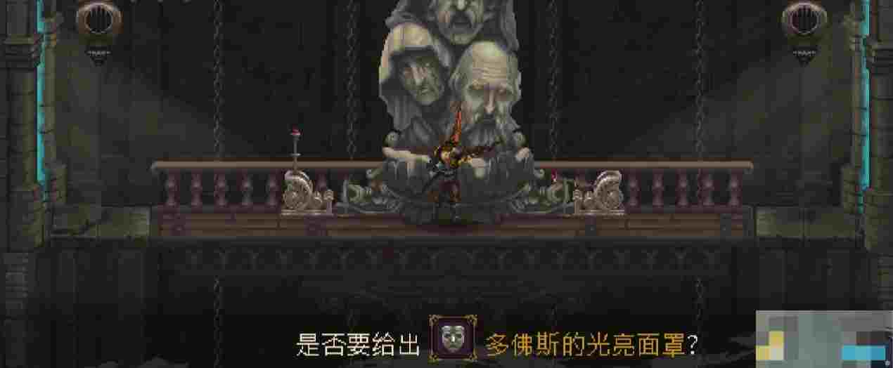 《神之亵渎》圣王回廊A结局和B结局达成攻略