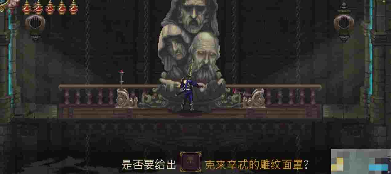 《神之亵渎》大教堂屋顶收集向流程攻略