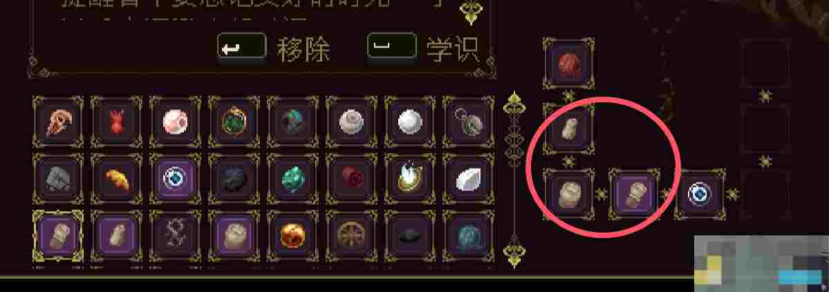 《神之亵渎》万母之母收集向流程攻略
