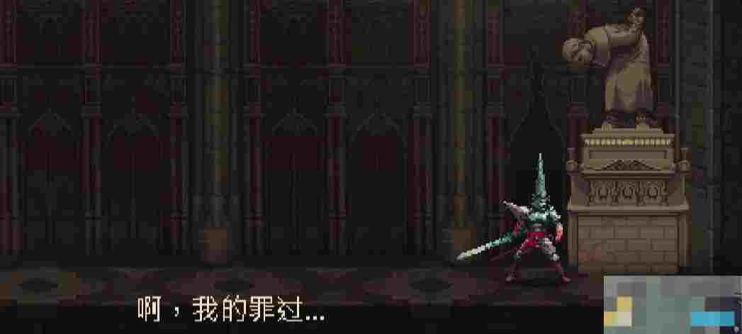《神之亵渎》万母之母收集向流程攻略