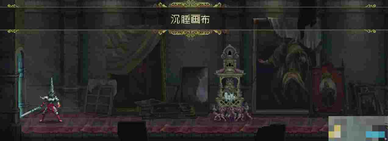 《神之亵渎》沉睡画布收集向流程攻略