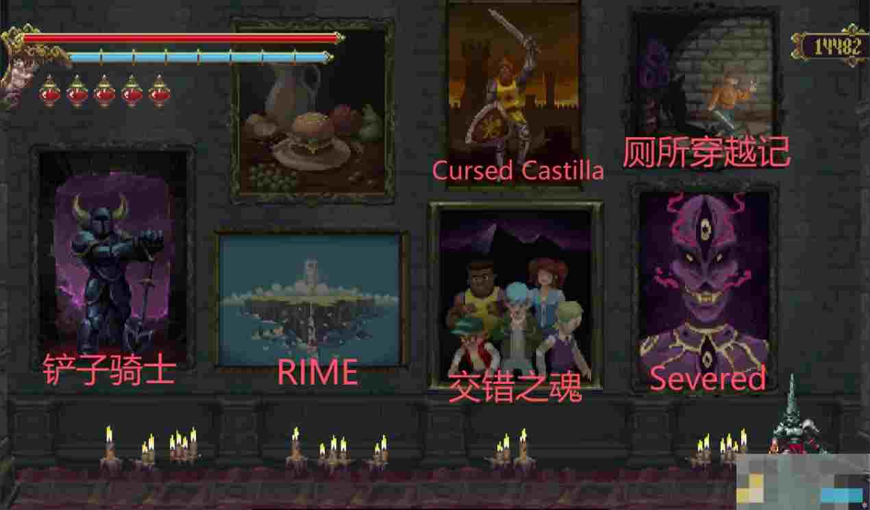 《神之亵渎》沉睡画布收集向流程攻略