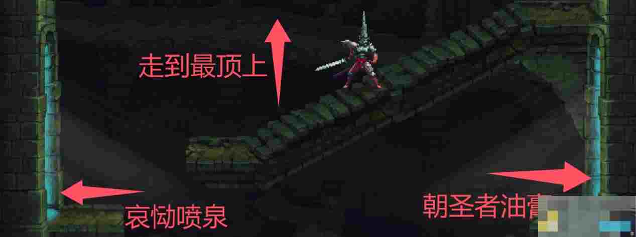 《神之亵渎》怨念之崖收集向流程攻略