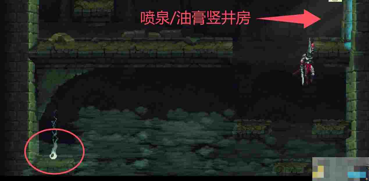 《神之亵渎》怨念之崖收集向流程攻略