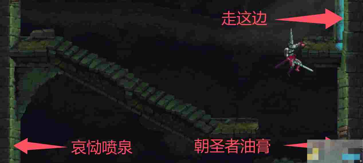 《神之亵渎》怨念之崖收集向流程攻略