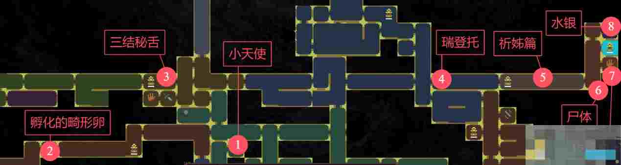 《神之亵渎》怨念之崖收集向流程攻略