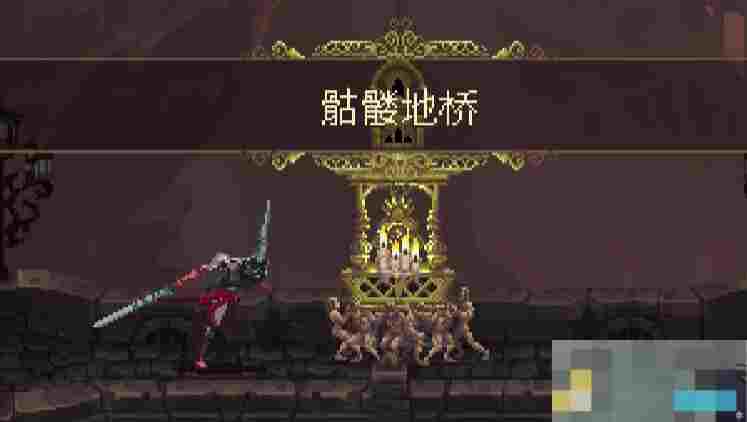 《神之亵渎》怨念之崖收集向流程攻略