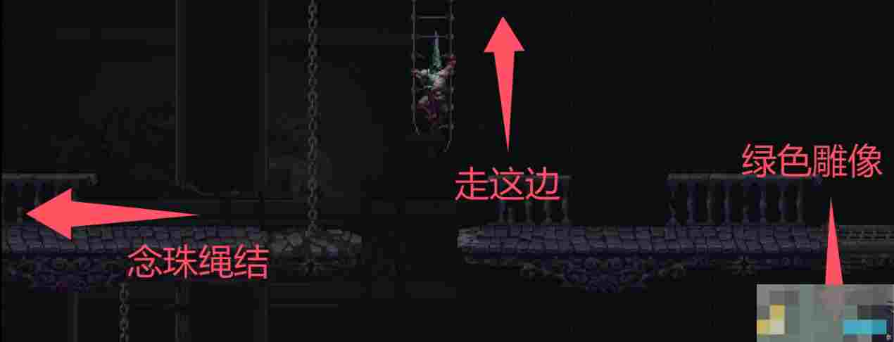 《神之亵渎》雪盐回响收集向流程攻略
