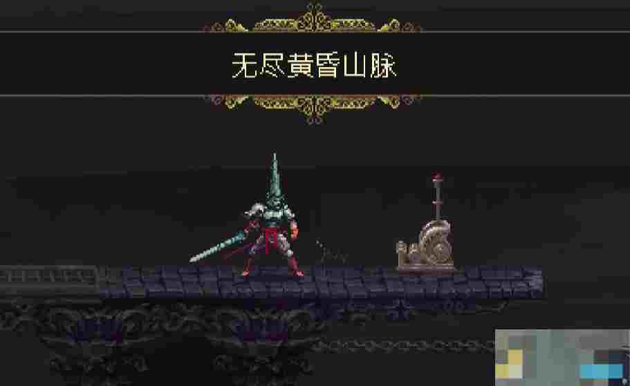 《神之亵渎》重返无尽黄昏山脉收集向流程攻略
