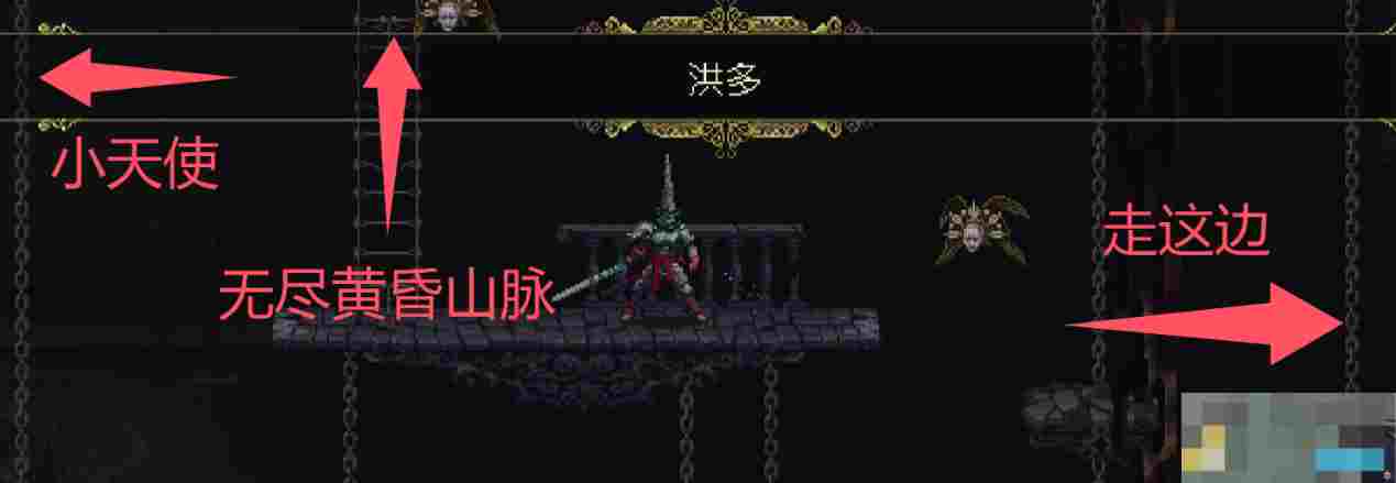 《神之亵渎》默哀同道会下层收集向流程攻略