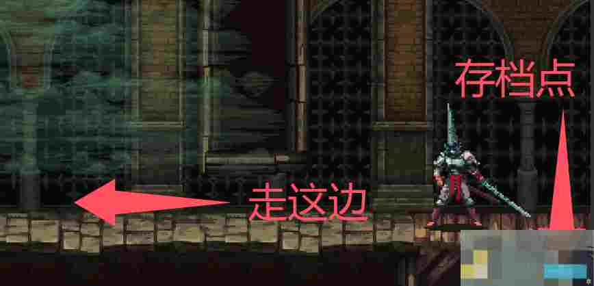 《神之亵渎》焦容圣母修道院收集向流程攻略