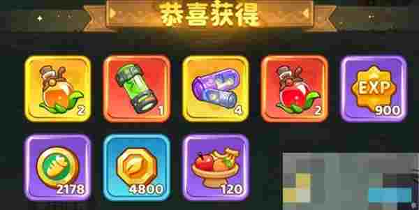 《保卫向日葵》庄园前期避坑攻略
