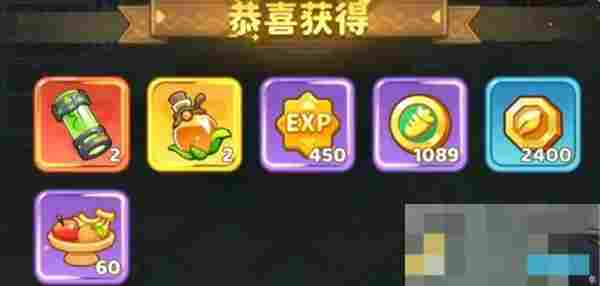 《保卫向日葵》庄园前期避坑攻略