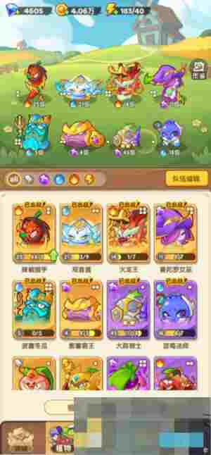 《保卫向日葵》零氪玩法攻略指南