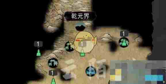 《鬼谷八荒》突破元婴境攻略