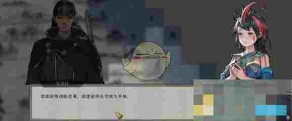 《鬼谷八荒》精卫填海攻略
