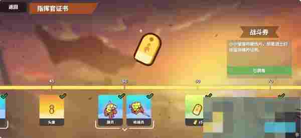 《超逼真的攻城模拟器》兵种选择建议