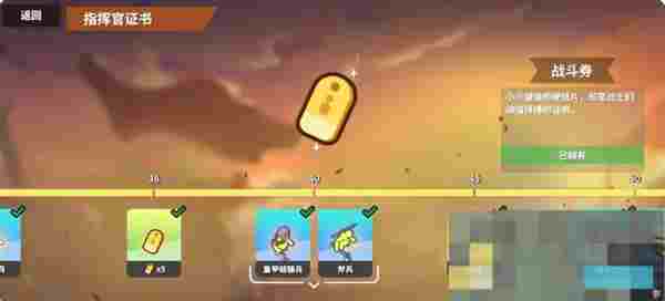 《超逼真的攻城模拟器》兵种选择建议