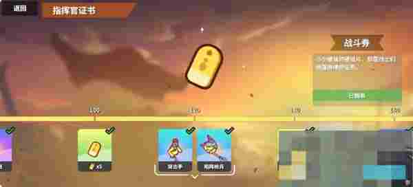 《超逼真的攻城模拟器》兵种选择建议