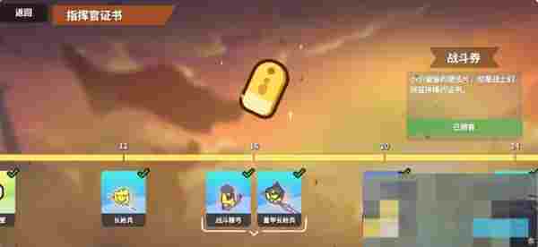 《超逼真的攻城模拟器》兵种选择建议