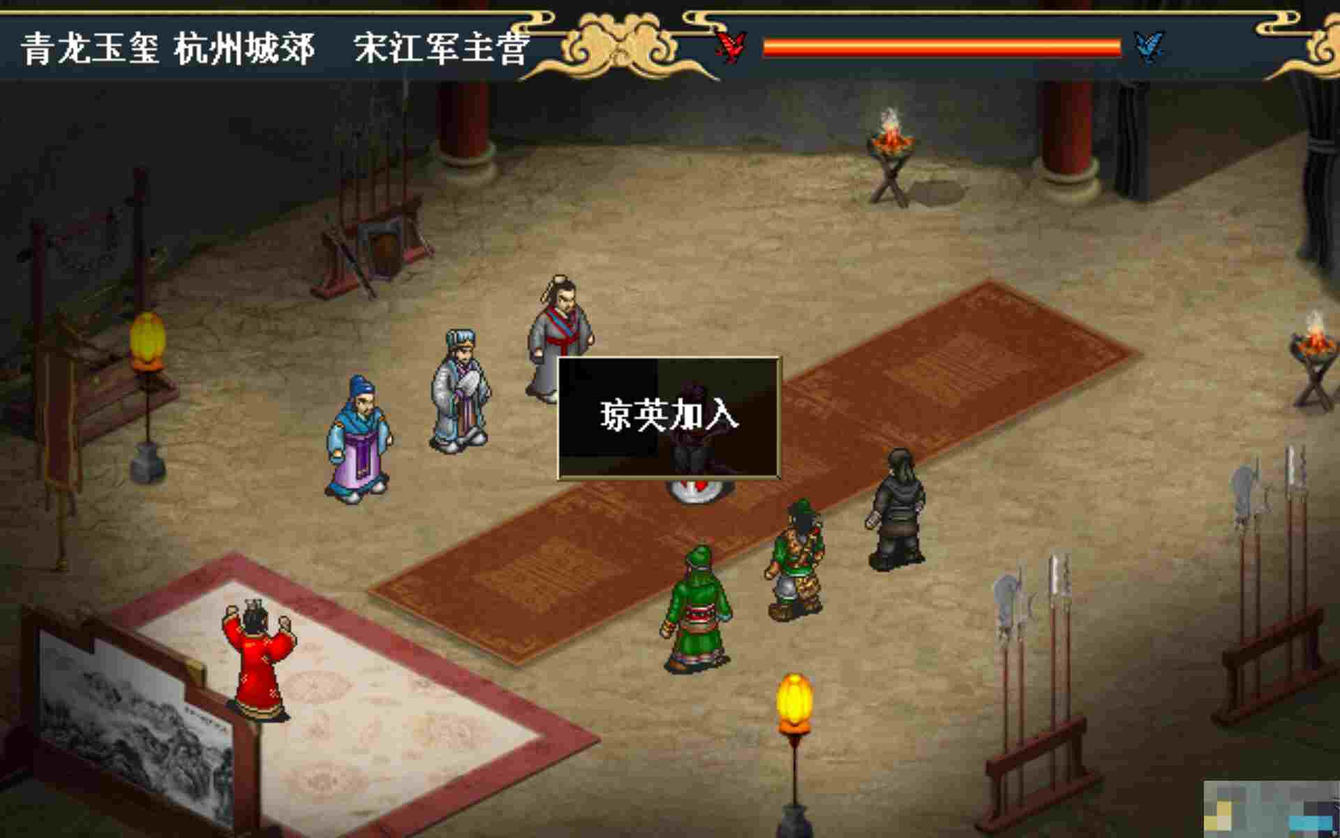 《水浒宋江传》第41关杭州攻坚战（红线）通关攻略