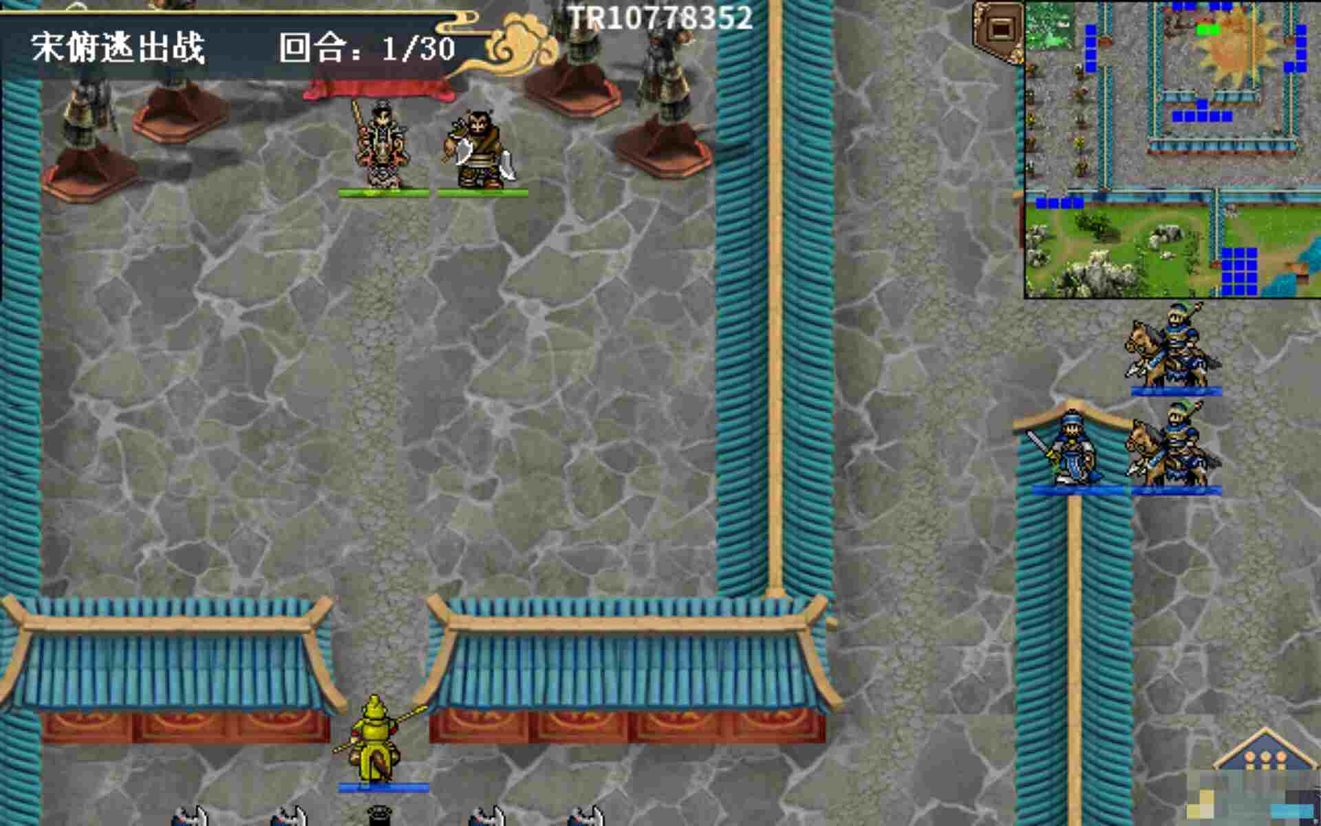 《水浒宋江传》第47关红线结局通关攻略