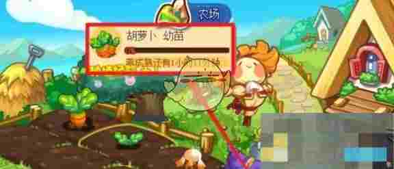 《洛克王国：世界》胡萝卜获取方法