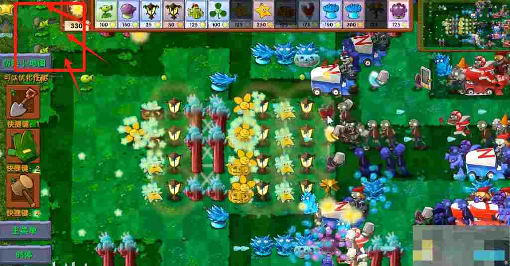 《植物大战僵尸融合版》植物狙击豌豆介绍