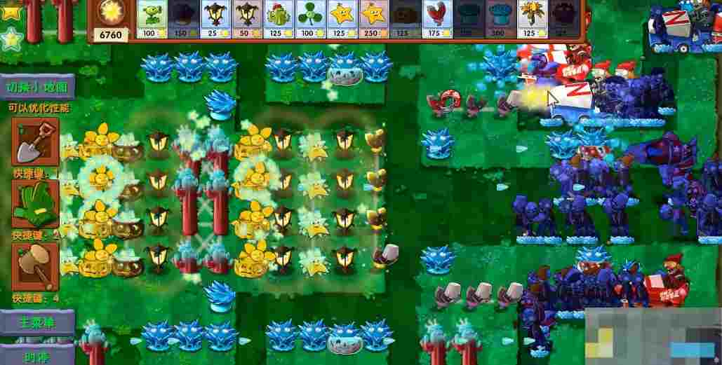 《植物大战僵尸融合版》植物狙击豌豆介绍