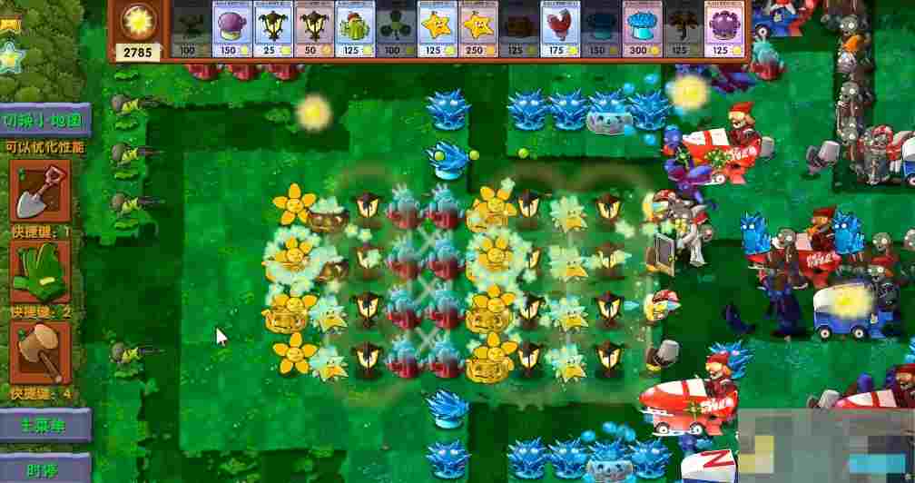 《植物大战僵尸融合版》植物狙击豌豆介绍