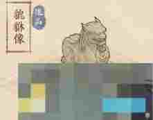 《这城有良田》坊市雕像搭配攻略