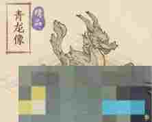 《这城有良田》坊市雕像搭配攻略