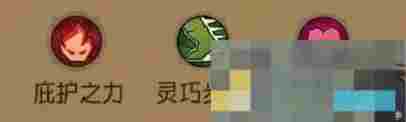 《英雄没有闪》野蛮人PK流派推荐