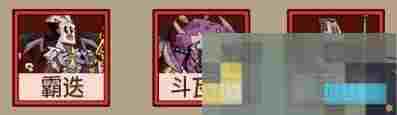 《英雄没有闪》强力侍从推荐