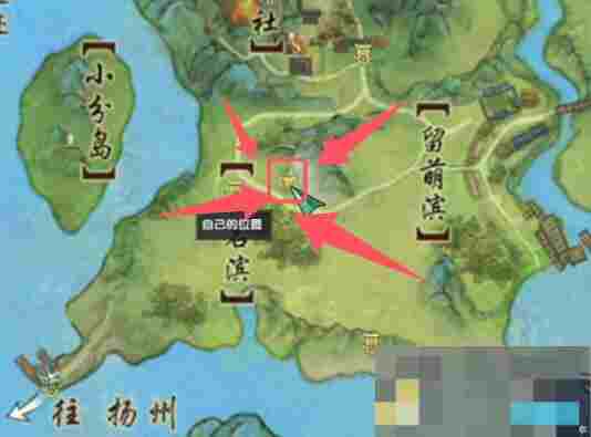 《剑网3》江湖风云挂机成就获得方法