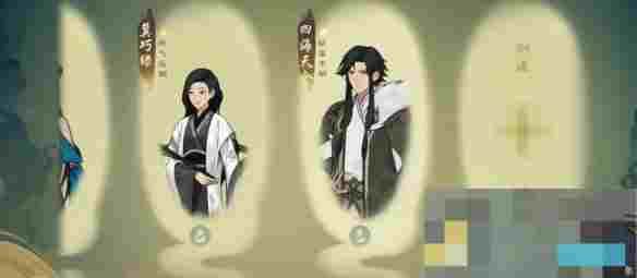 《觅仙途》完美筑基攻略