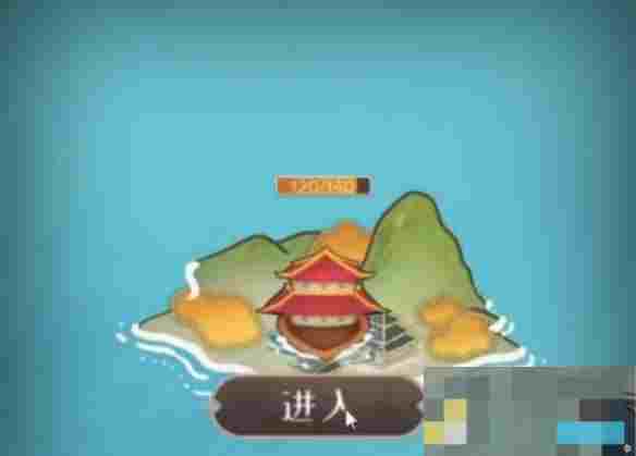 《觅仙途》碎星岛海域位置介绍