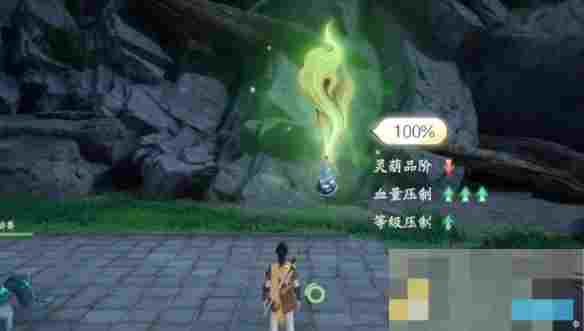 《仙剑世界》长风豹打法攻略