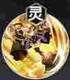 《少年西游记2》黄狮精技能介绍
