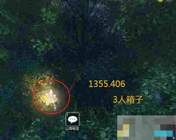 《逆水寒手游》山海31赛季金箱子位置一览