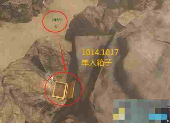 《逆水寒手游》山海31赛季金箱子位置一览