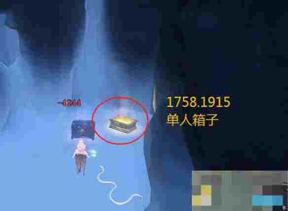 《逆水寒手游》山海31赛季金箱子位置一览