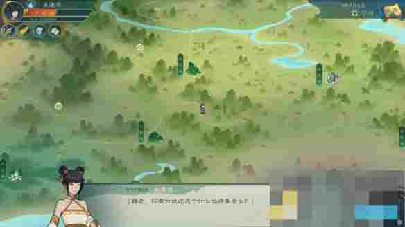 《觅仙途》火麒麟系列任务攻略