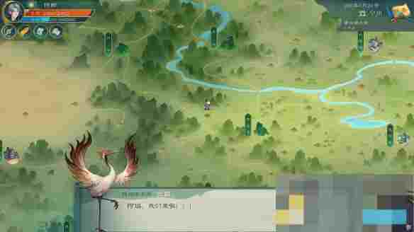 《觅仙途》九幽大圣打法技巧分享
