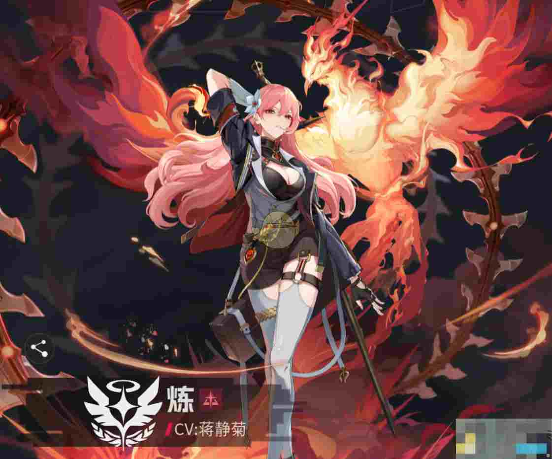 《伊瑟》开荒阵容搭配攻略