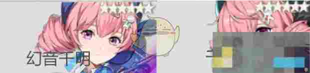 《伊瑟》前期角色推荐