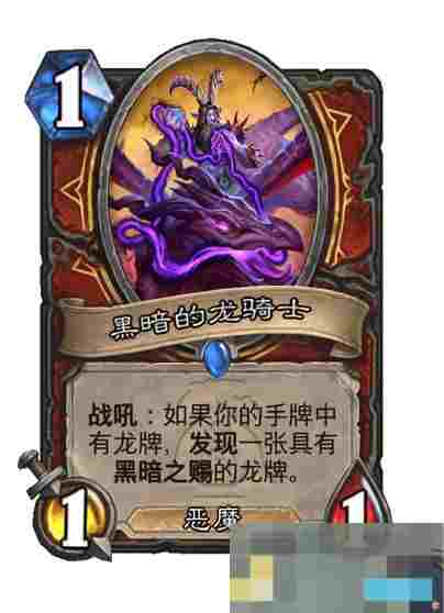 《炉石传说》漫游翡翠梦境战士新卡一览